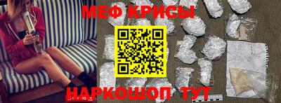 соль курить ск Будённовск