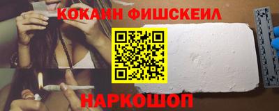 кокаин колумбия Бугуруслан