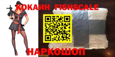 соль курить ск Будённовск