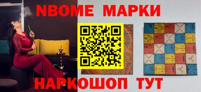 каннабис Бузулук