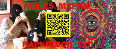 кокаин колумбия Бугуруслан