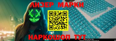 кокаин колумбия Бугуруслан