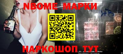 кокаин колумбия Бугуруслан
