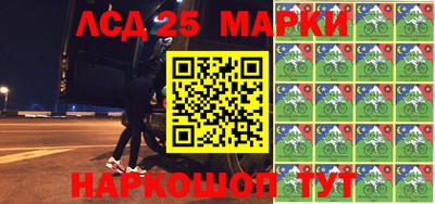 соль курить ск Будённовск