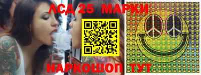 соль курить ск Будённовск