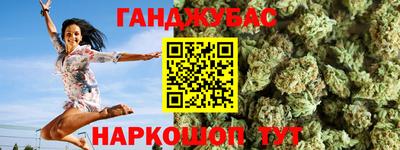 кокаин колумбия Бугуруслан