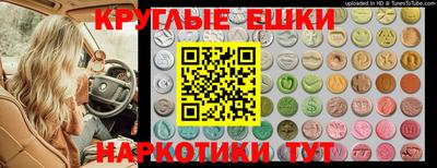кокаин колумбия Бугуруслан