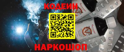 кокаин колумбия Бугуруслан