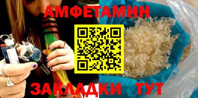 кокаин колумбия Бугуруслан