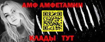 кокаин колумбия Бугуруслан