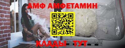 кокаин колумбия Бугуруслан