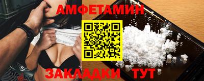 соль курить ск Будённовск