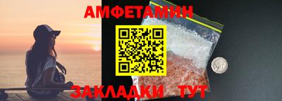 кокаин колумбия Бугуруслан