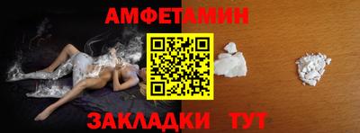 кокаин колумбия Бугуруслан