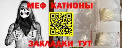 кокаин колумбия Бугуруслан